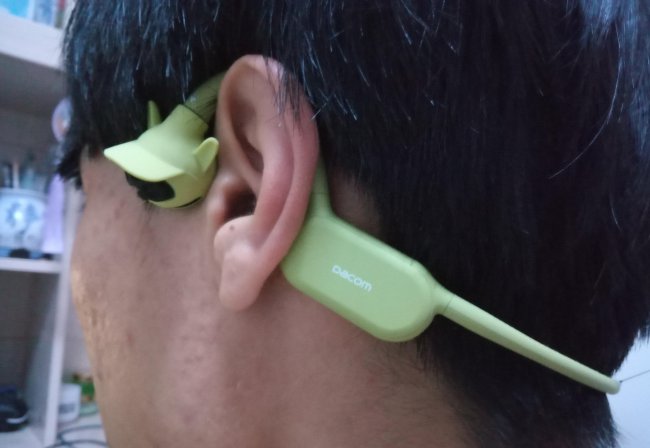dacom蓝牙耳机怎么连接手机