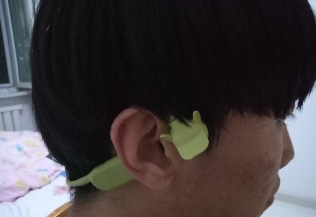 dacom蓝牙耳机怎么连接手机