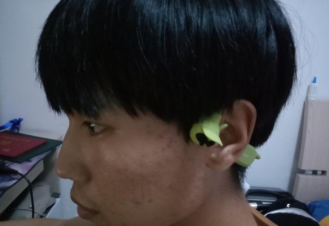 dacom蓝牙耳机怎么连接手机