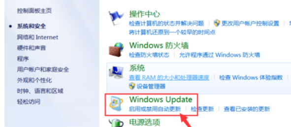 电脑win7配置更新35%进不去