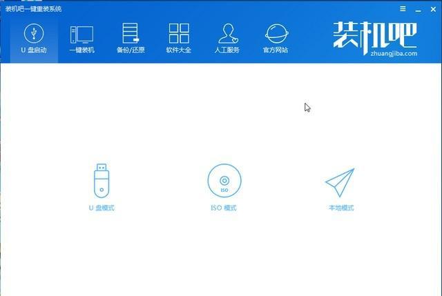 电脑win7配置更新35%进不去