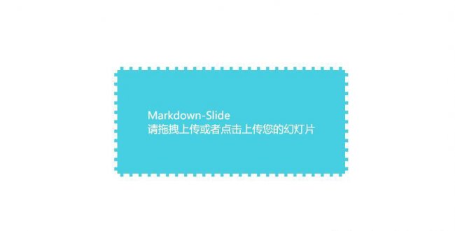 比较开放的浏览器