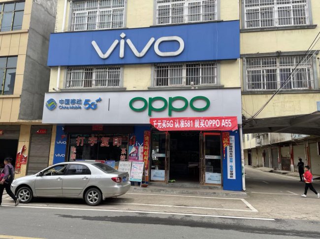 京东上买手机是正品吗