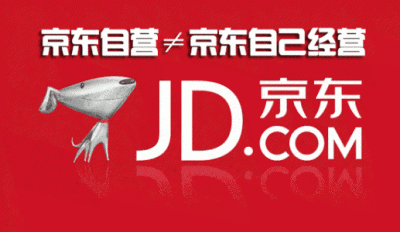 京东上买手机是正品吗 实体店和京东质量一样吗
