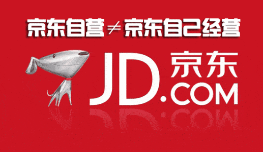 京东上买手机是正品吗