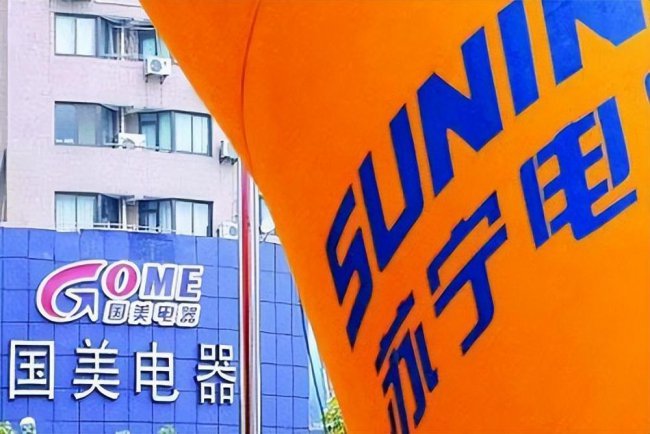 京东上买手机是正品吗