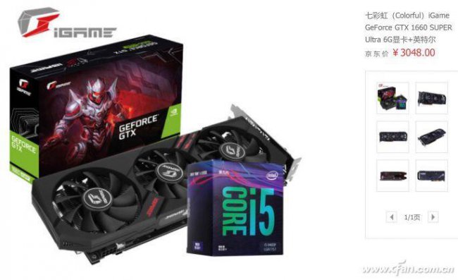 cpu与显卡搭配原则