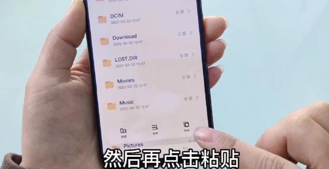 转接头怎么在手机上使用