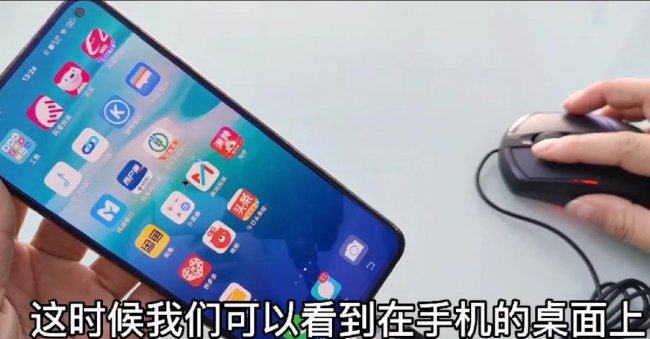转接头怎么在手机上使用