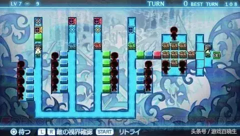 经典好玩psp游戏排行榜