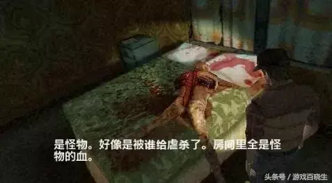 经典好玩psp游戏排行榜