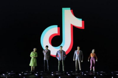 抖音直播需要什么条件 什么条件可以用于开启抖音直播?