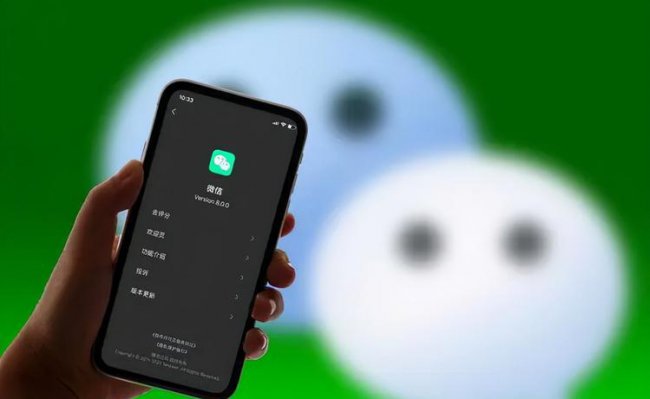 微信怎么查语音聊天记录内容