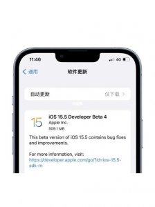iphone13 的ios15.5值得更新吗