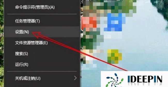 win10网上邻居在哪里