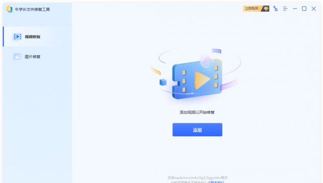 mp4文件拷贝到u盘后不能播放
