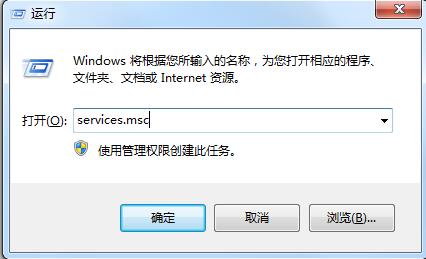 0x000006ba无法连接网络打印机完美解决方法