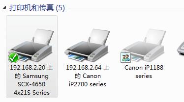 0x000006ba无法连接网络打印机完美解决方法