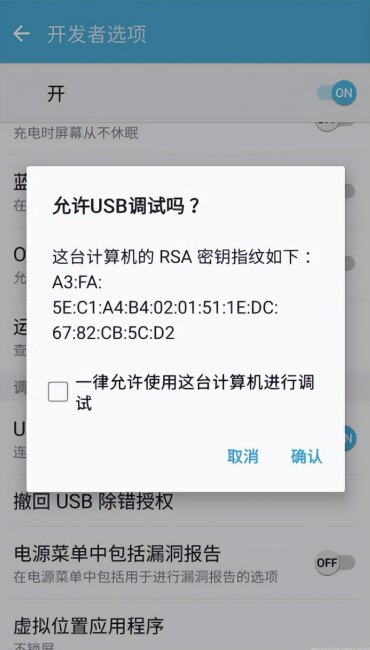 电脑重装系统后无法连接到网络怎么办