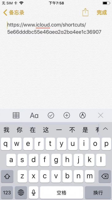 iphone自带清灰功能在哪