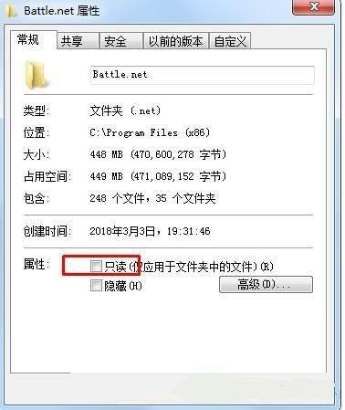 运行游戏时弹出fatal error什么意思 错误窗口解决方法