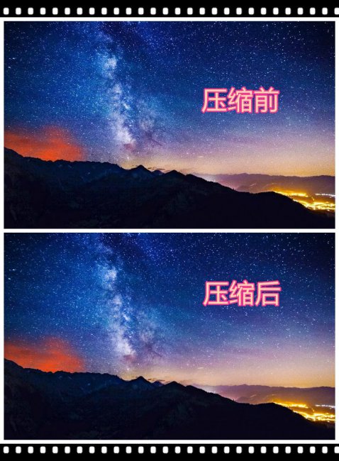 苹果手机如何压缩图片