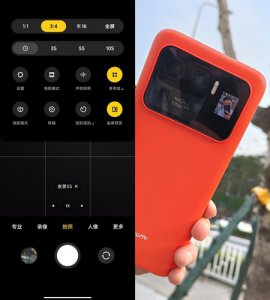 小米11ultra相机最佳设置方法 这样设置拍照效果好