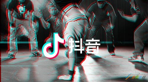 抖音857857857什么意思什么梗