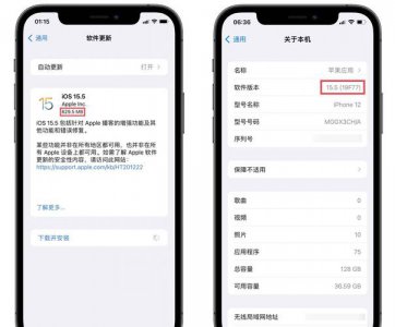 ios15.5正式版怎么样 值得更新吗