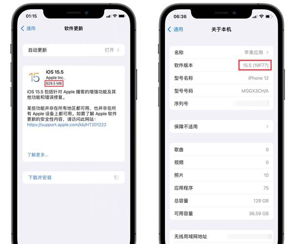 ios15.5正式版怎么样
