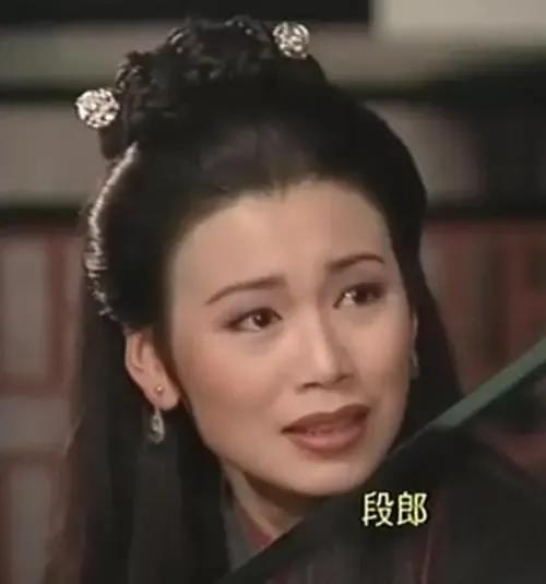 天龙八部段正淳有几个女人