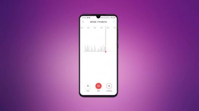 小米手机电话录音在哪里找到 如何在小米手机上查找电话录音?