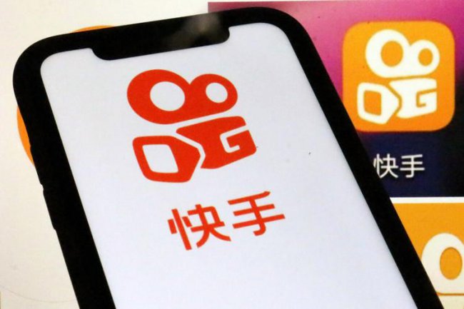 快手id怎么查找人