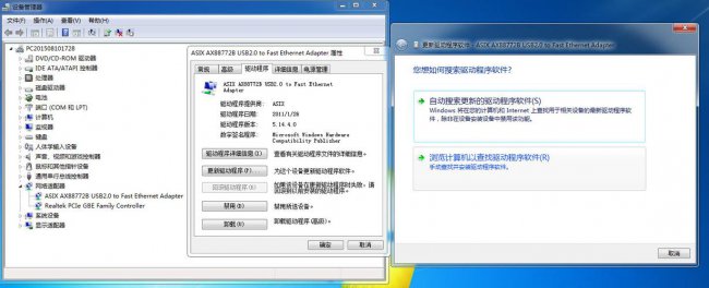 win10默认网关不可用怎么修复解决