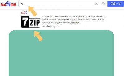 手机如何打开7z文件 苹果手机打开7z格式文件方法