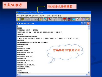 nc文件用什么软件打开不乱码 小米手机打开nc文件方法