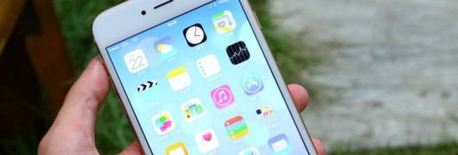 iphone5s可以升级到ios几