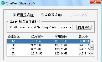 win7sp1是什么意思