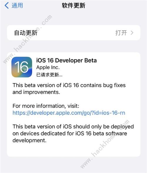 苹果ios15.5怎么样