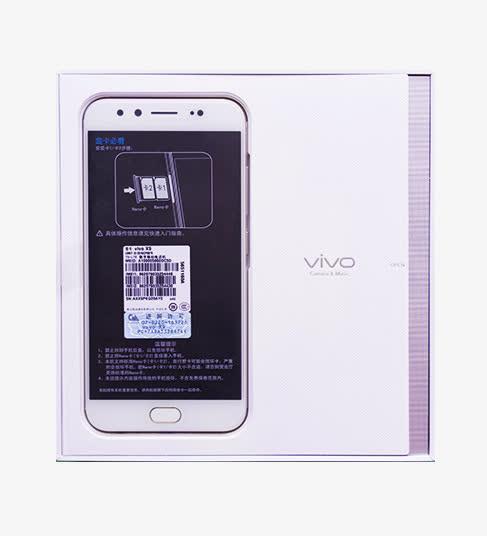 vivox9是哪年上市的手机