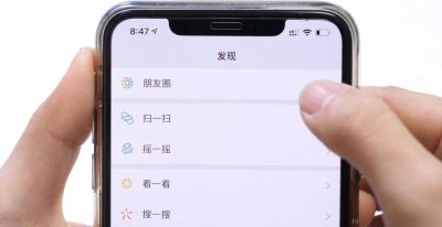微信可以发多长时间的视频给好友 发多长时间视频不会压画质