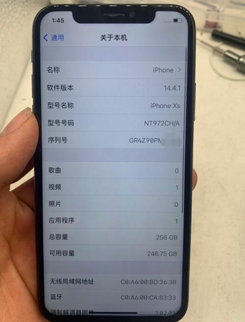 怎么看苹果手机是不是国行版本