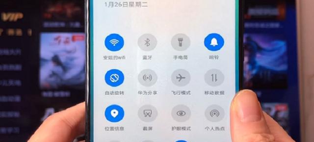 华为无线投屏怎么连接电视机看电视