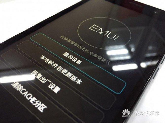 荣耀手机重启honor界面不动且无法进入recovery