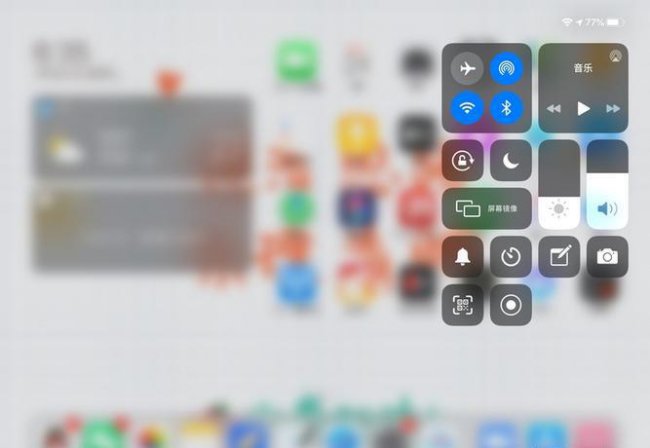iphone隔空播放到ipad屏幕镜像