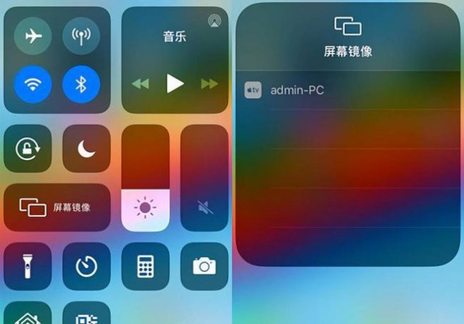iphone隔空播放到ipad屏幕镜像