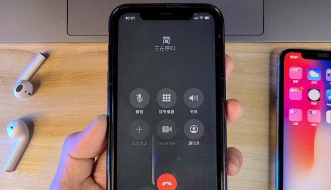 iphone响很久弹出用户正忙回拨取消
