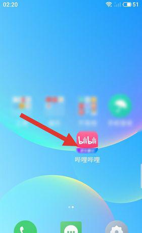 哔哩哔哩可以同时登录两个手机吗
