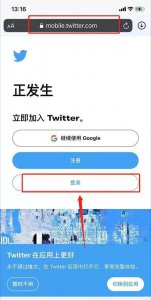 ios推特怎么解除敏感内容限制 如何取消iOS推特中的敏感内容限制?