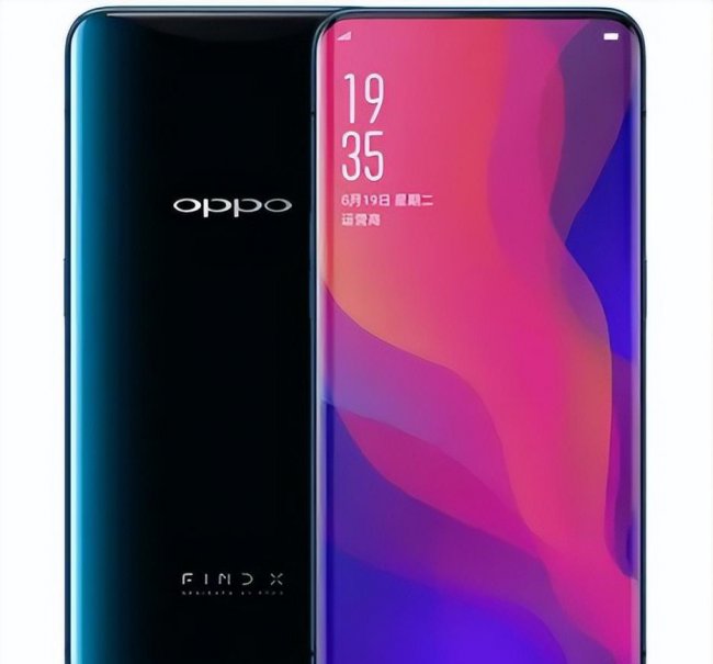 oppo曲面屏手机是哪款